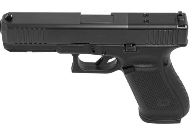 Glock 21 Generation 5 MOS (3)