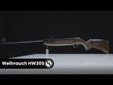 Weihrauch HW30 S (2)