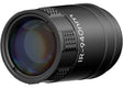 IR Lamp DNT M21 940 nm voor Zulus HD & TNC225R