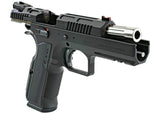 KMR W-02 Umbra OR
